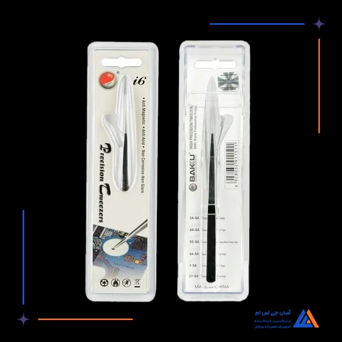 تصویر محصول