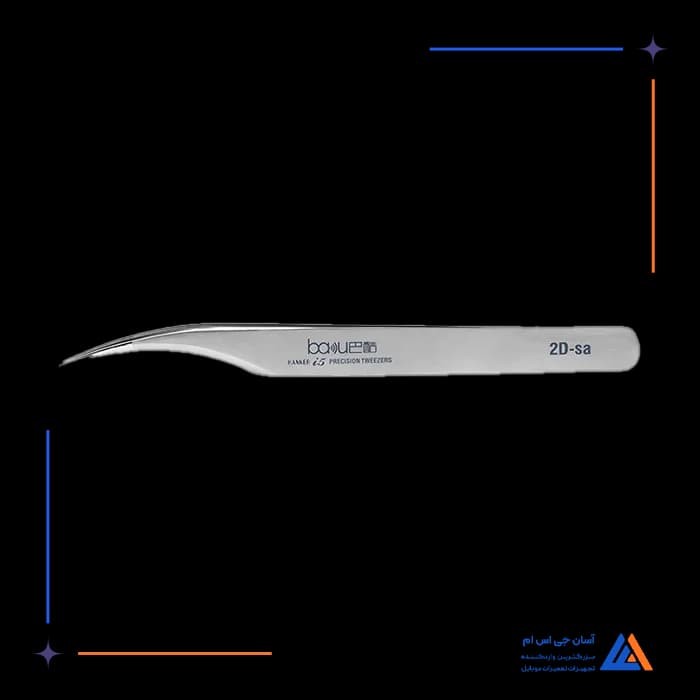 تصویر محصول