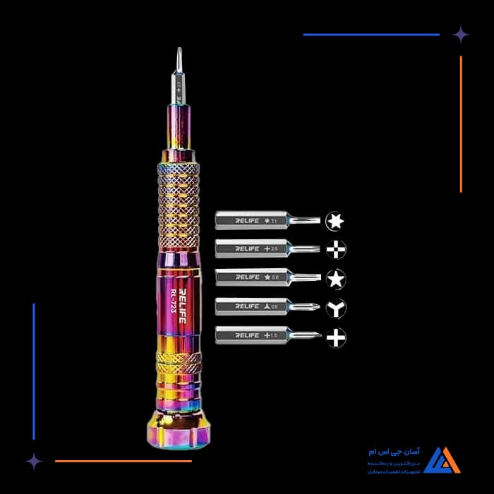 تصویر محصول