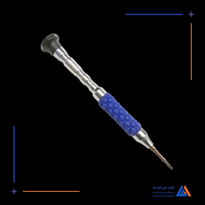 تصویر محصول