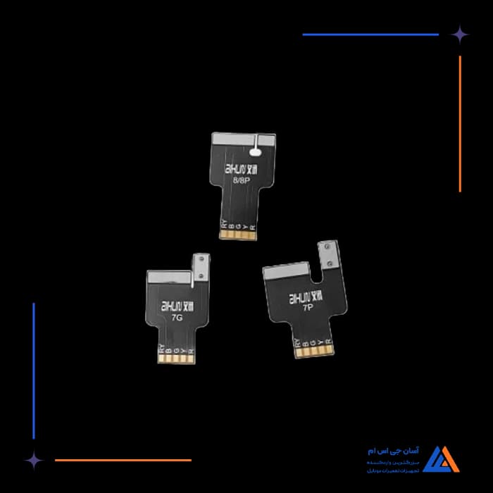 تصویر محصول