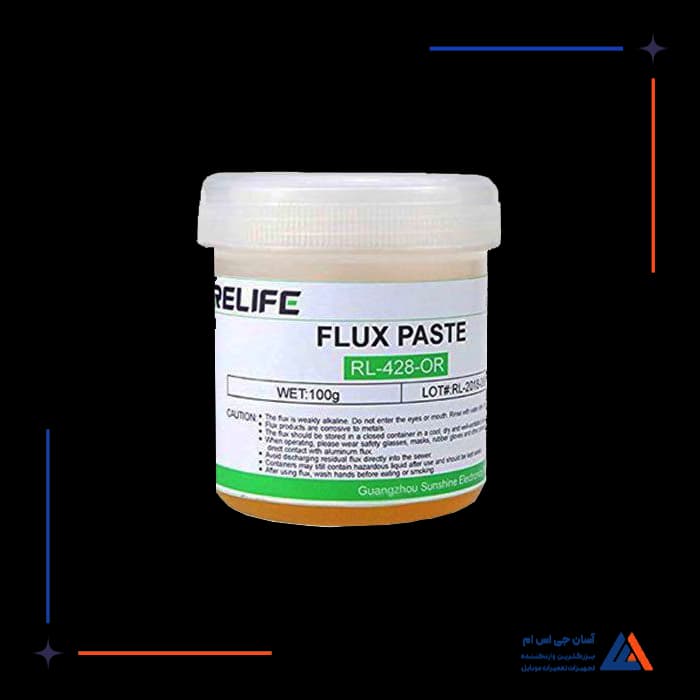 تصویر محصول