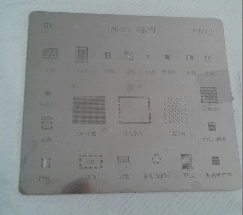 شابلون چند منظوره P3012 مناسب آی سی های برد گوشی موبایل آیفون 5