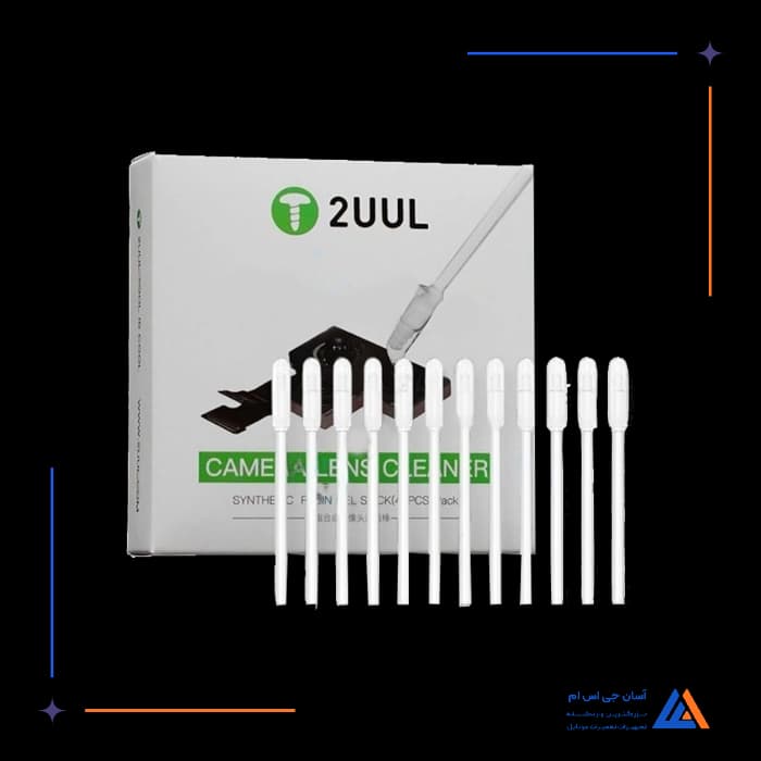 تصویر محصول