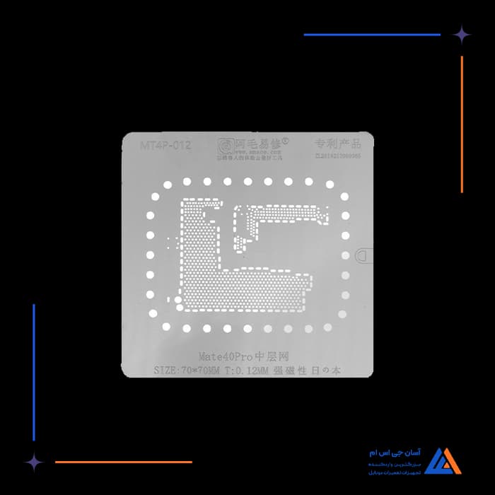 تصویر محصول