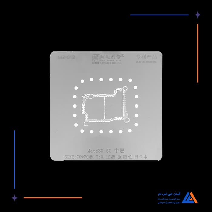 تصویر محصول