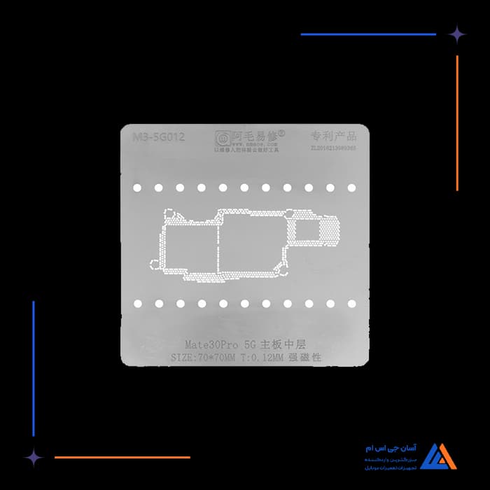 تصویر محصول