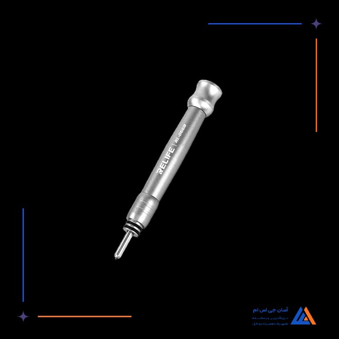 تصویر محصول