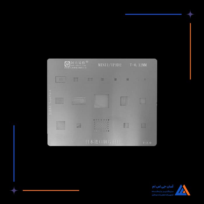 تصویر محصول