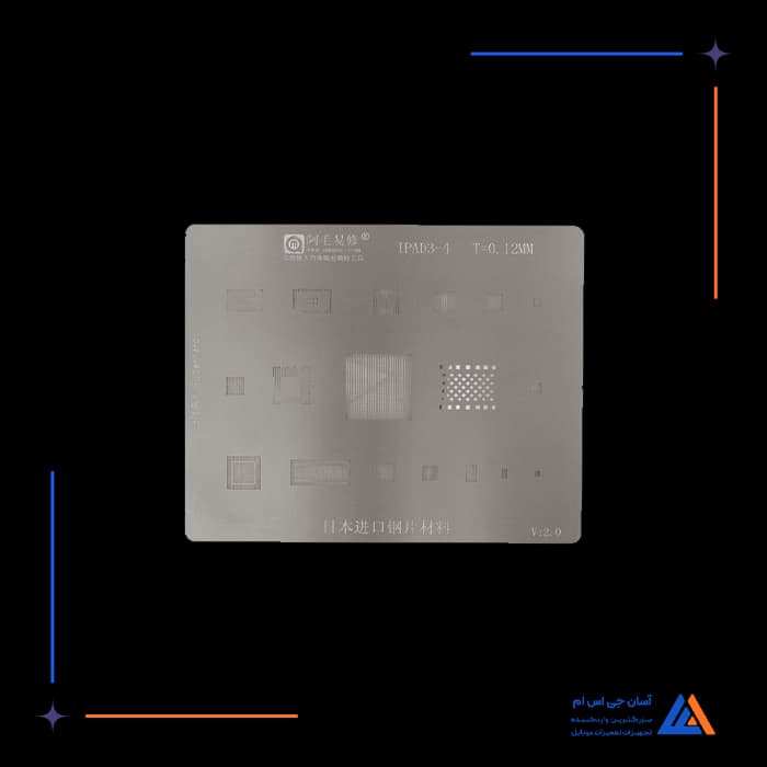 تصویر محصول