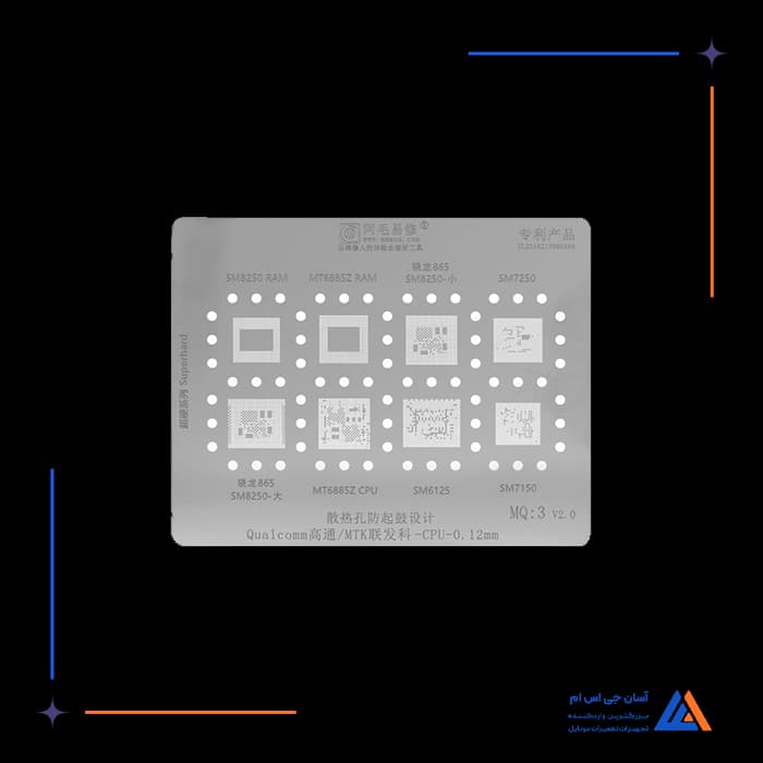 تصویر محصول