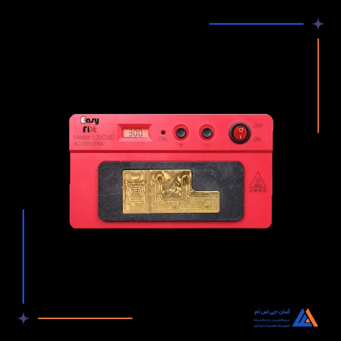 تصویر محصول