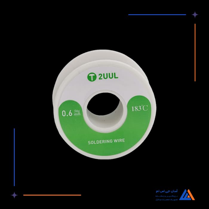 تصویر محصول