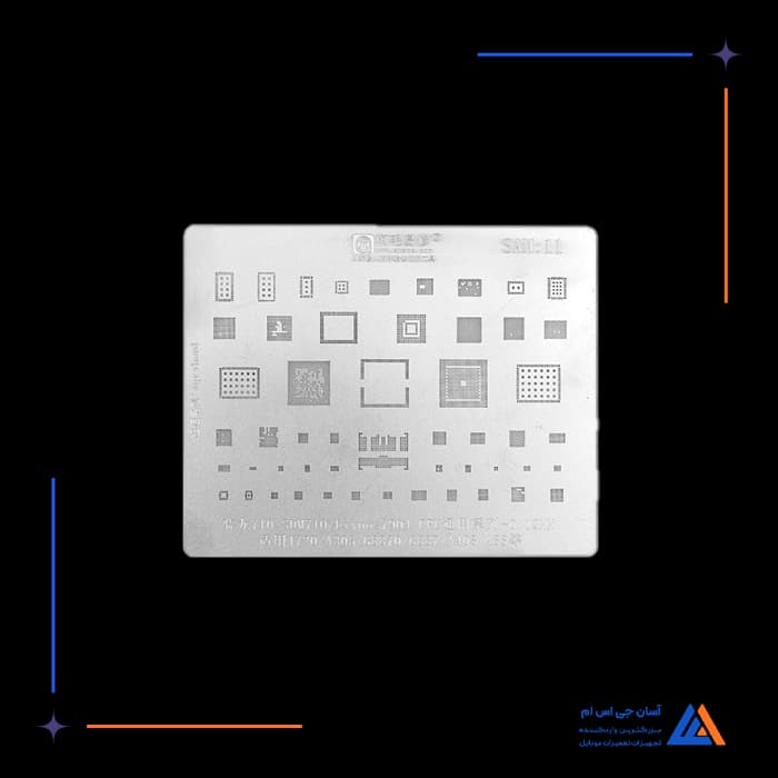 تصویر محصول