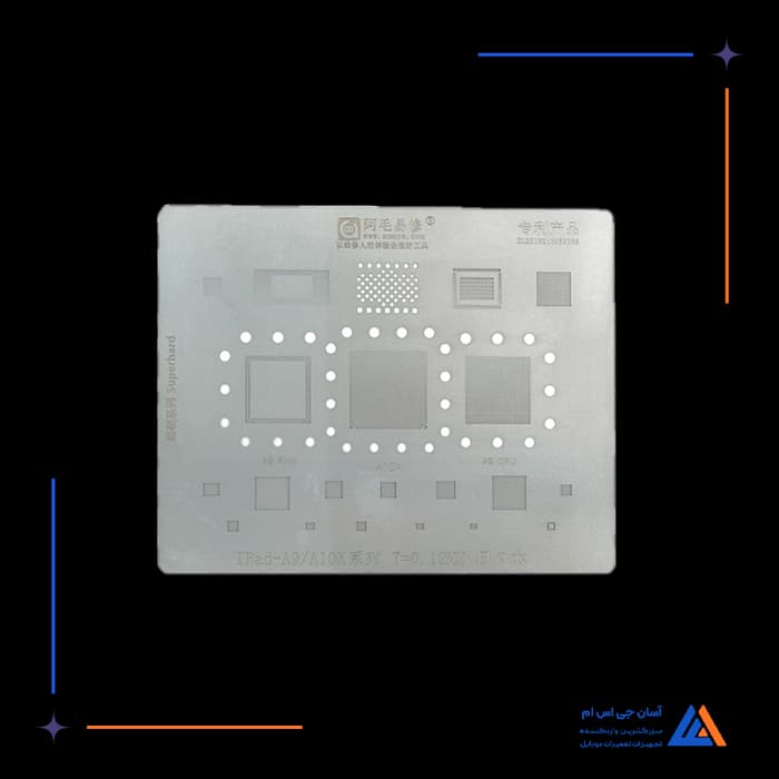 تصویر محصول