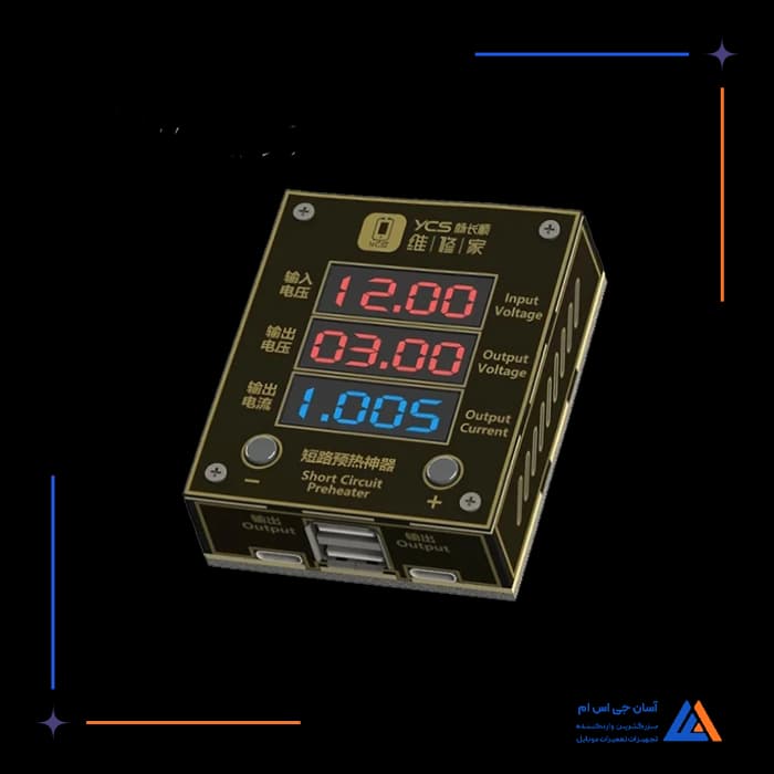 تصویر محصول