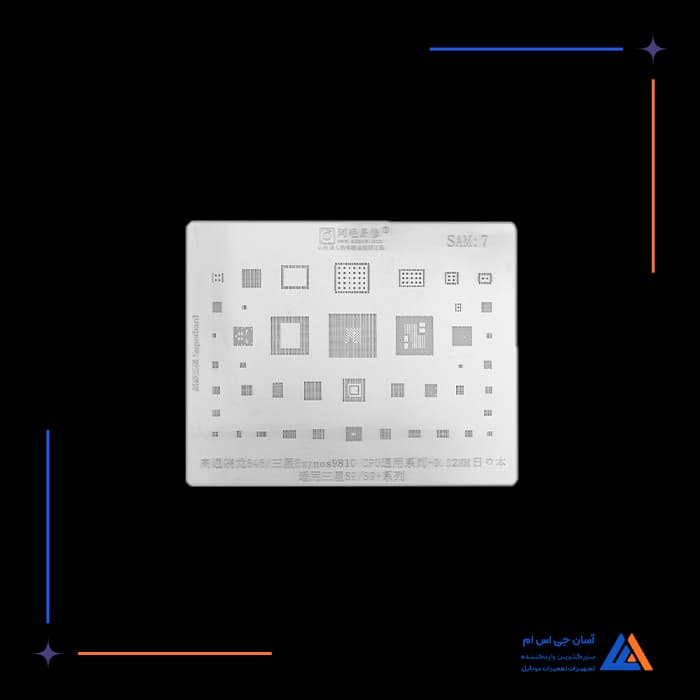 تصویر محصول