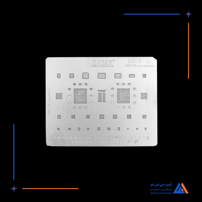 تصویر محصول