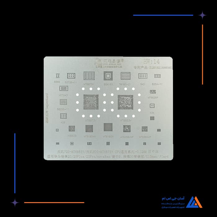 تصویر محصول