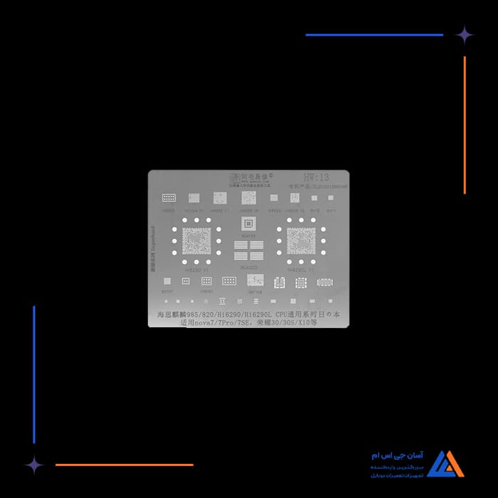 تصویر محصول