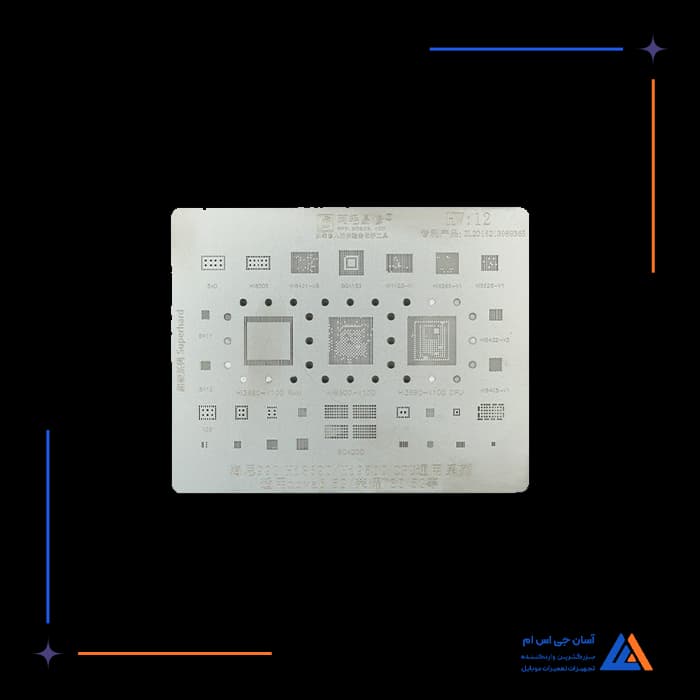 تصویر محصول