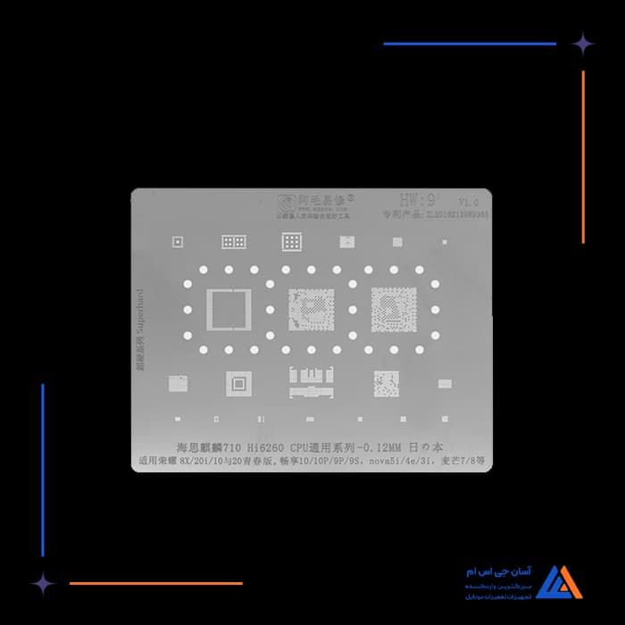 تصویر محصول