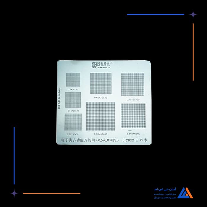 تصویر محصول