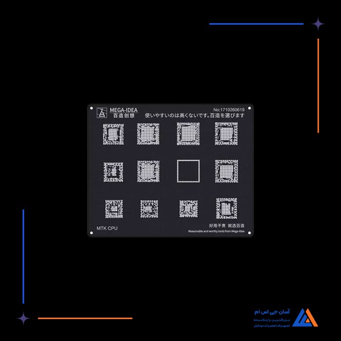 تصویر محصول