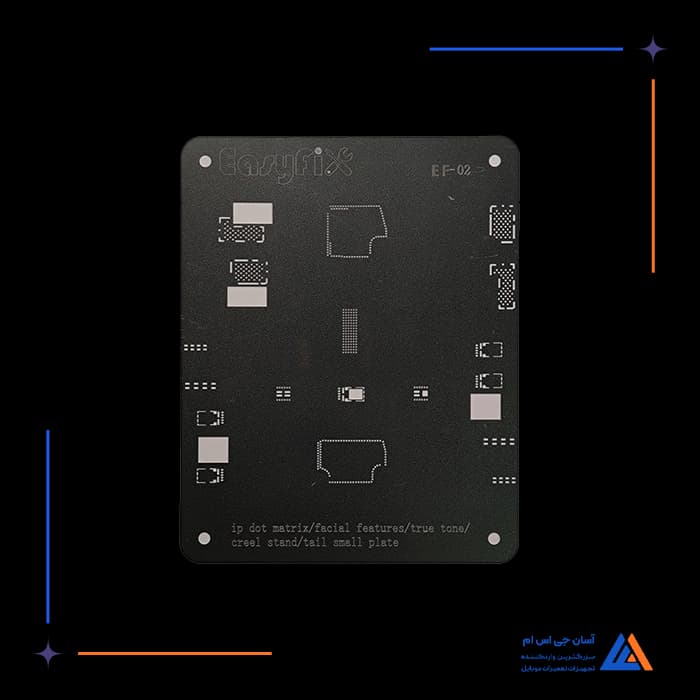 تصویر محصول