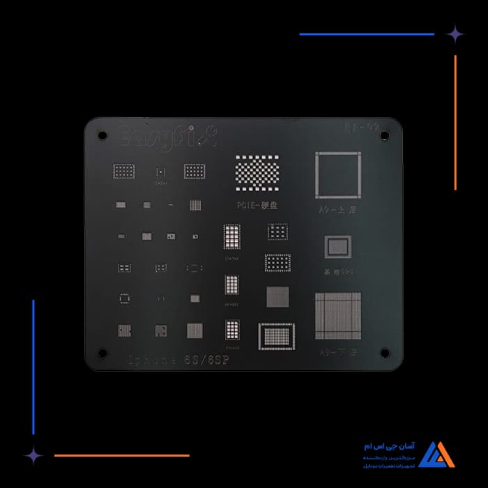 تصویر محصول