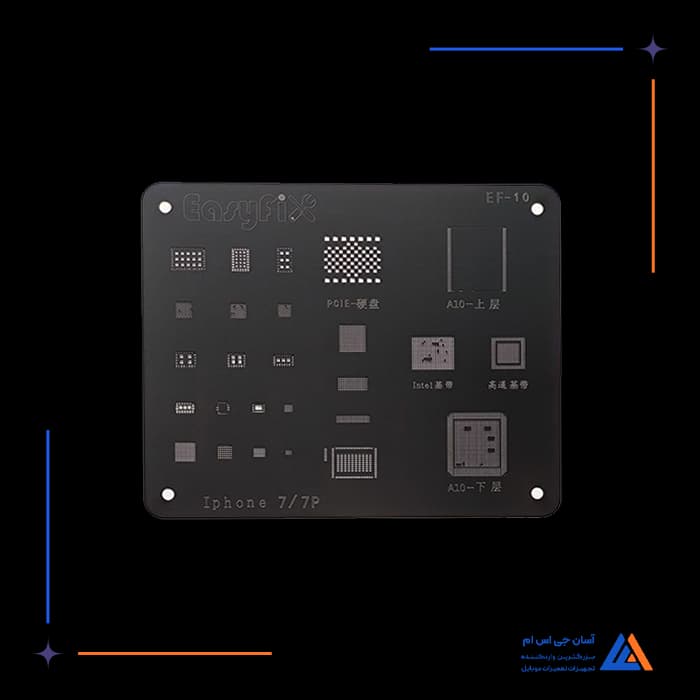 تصویر محصول