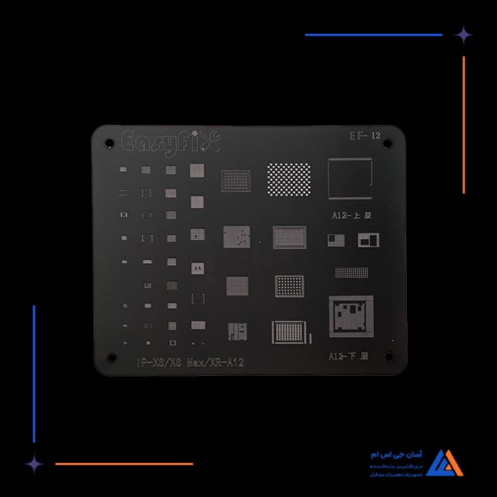 تصویر محصول