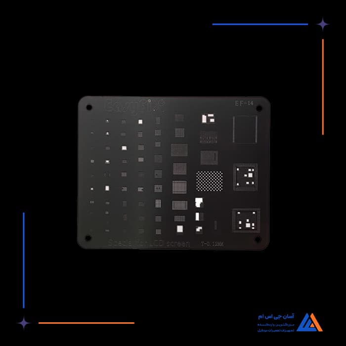 تصویر محصول