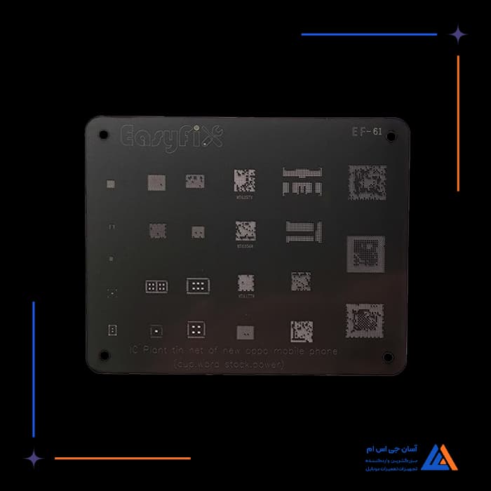 تصویر محصول