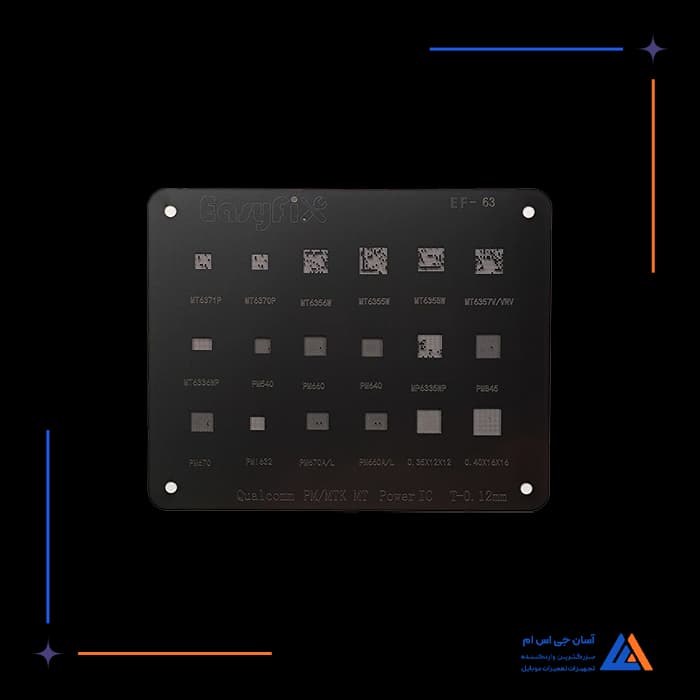 تصویر محصول