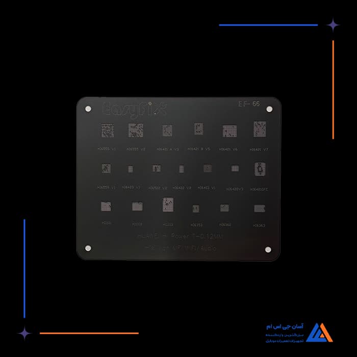 تصویر محصول