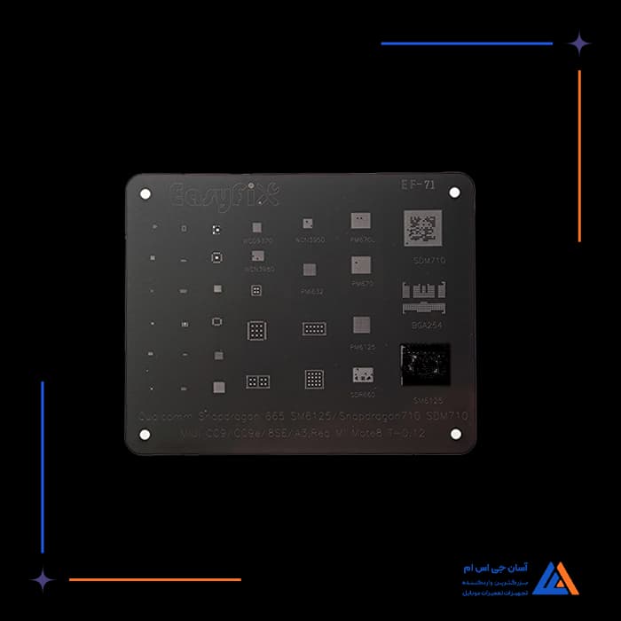 تصویر محصول