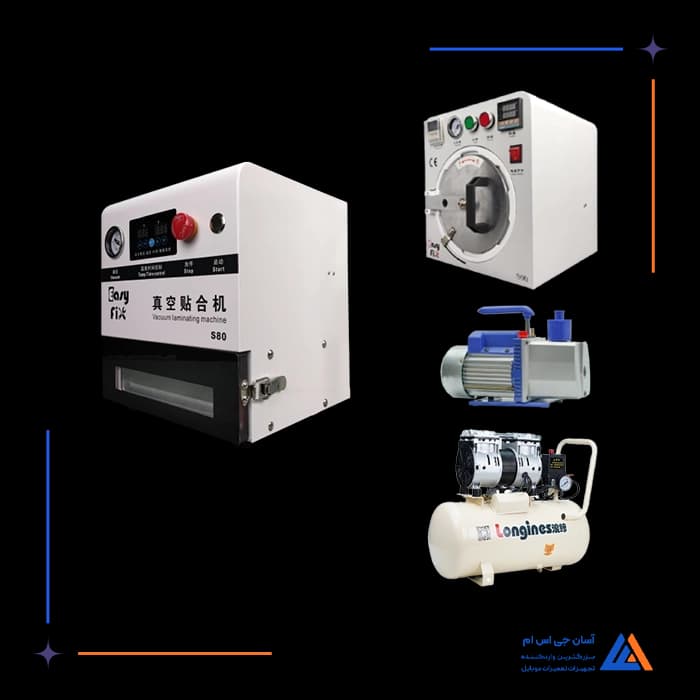 تصویر محصول