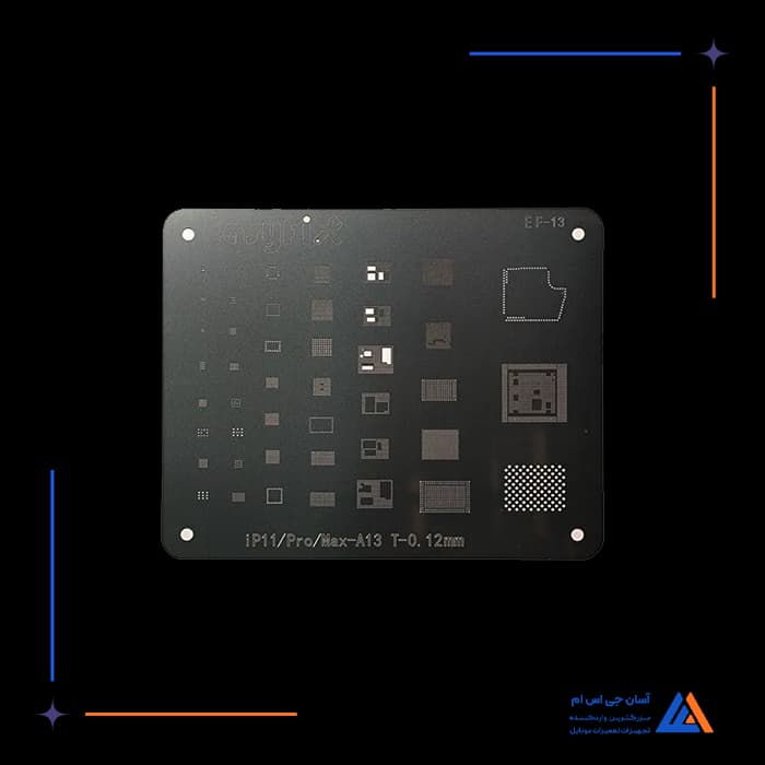 تصویر محصول