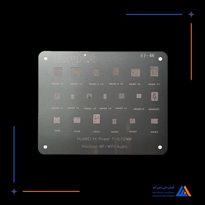 تصویر محصول