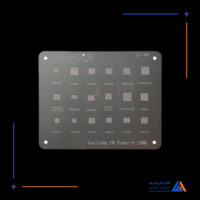 تصویر محصول