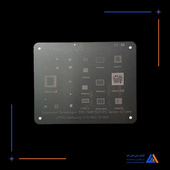 تصویر محصول