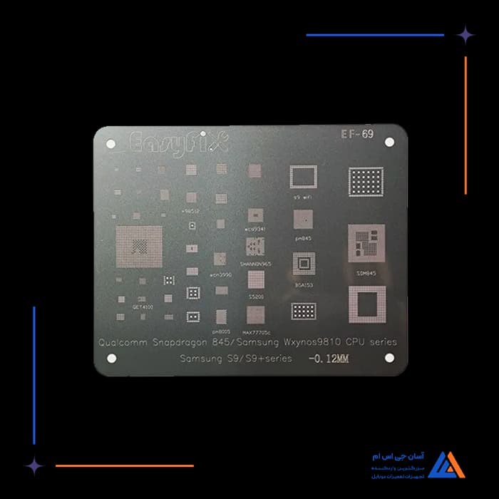 تصویر محصول