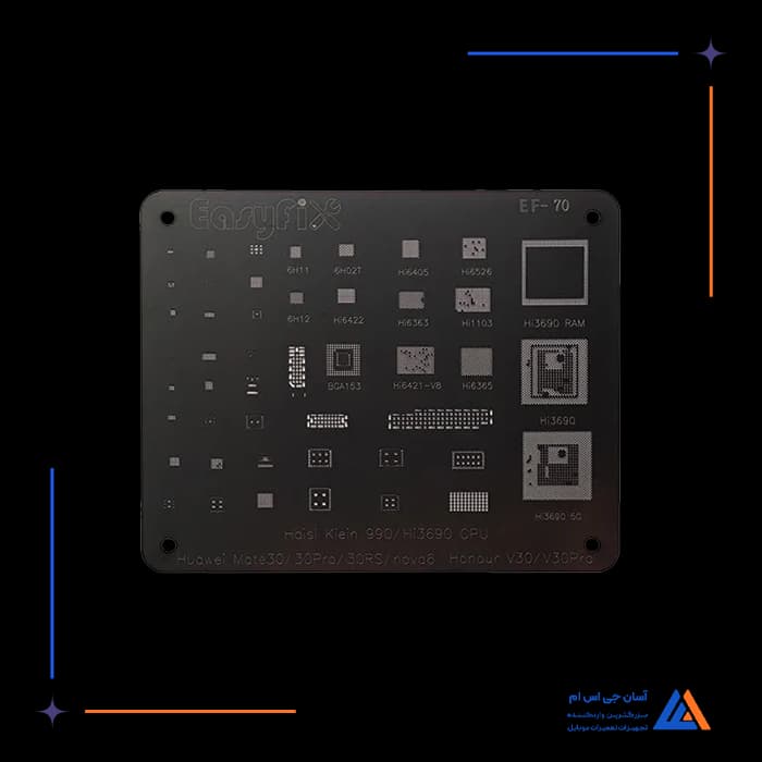 تصویر محصول