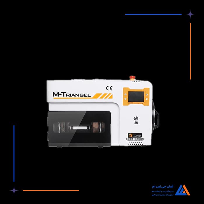 تصویر محصول