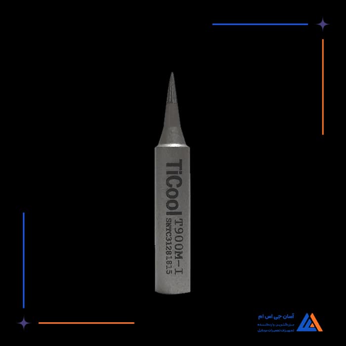 تصویر محصول