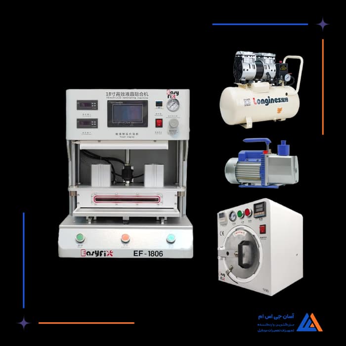 تصویر محصول