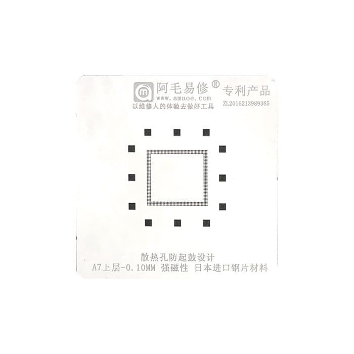 تصویر محصول