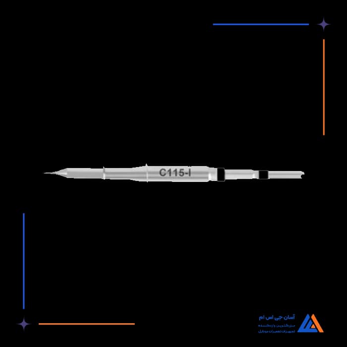 تصویر محصول