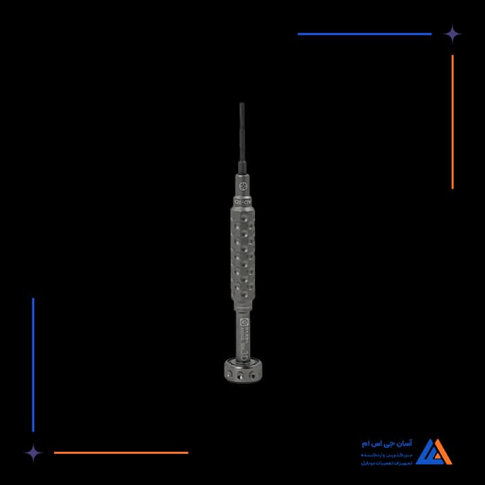 تصویر محصول